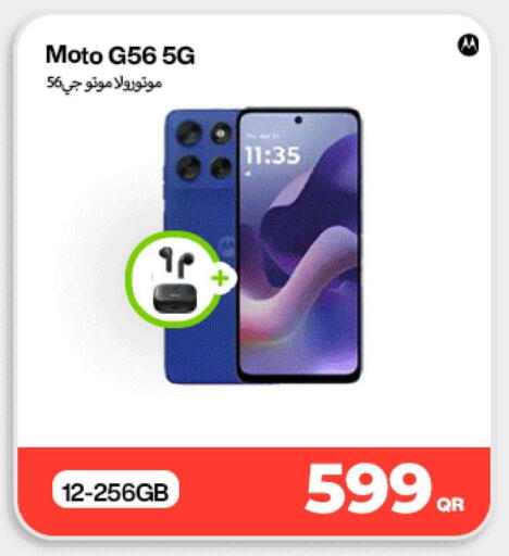 available at Miracle Phones in Qatar - Umm Salal