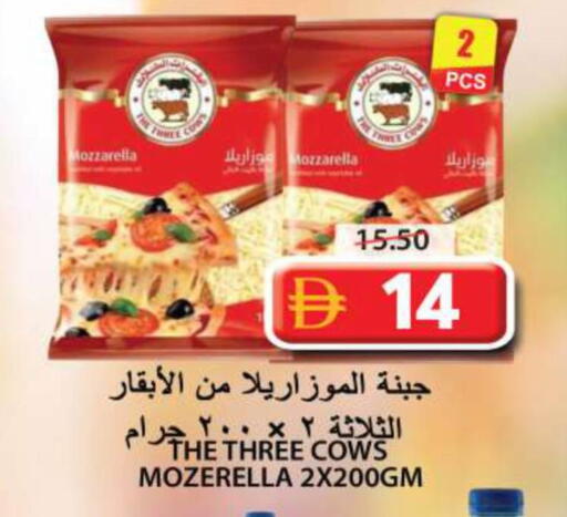 available at Grand Hyper Market in UAE - Sharjah / Ajman