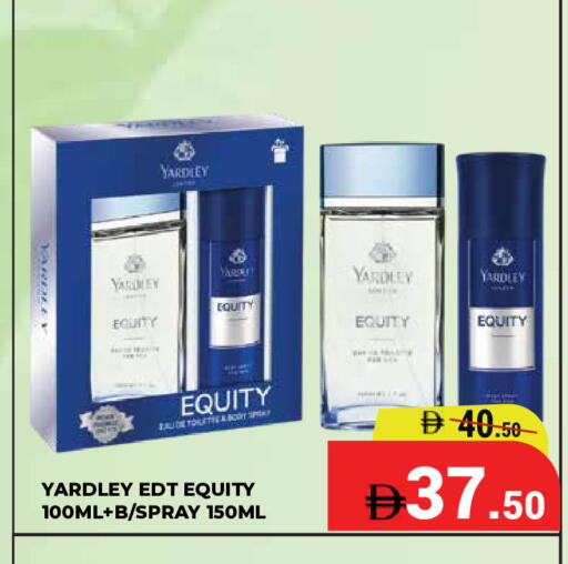 available at Kerala Hypermarket in UAE - Ras al Khaimah