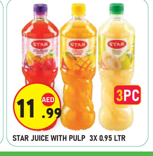 available at سنابل بني ياس in الإمارات العربية المتحدة , الامارات - أبو ظبي