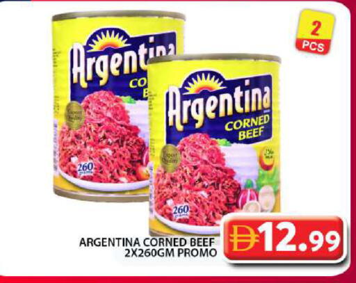 available at Grand Hyper Market in UAE - Dubai