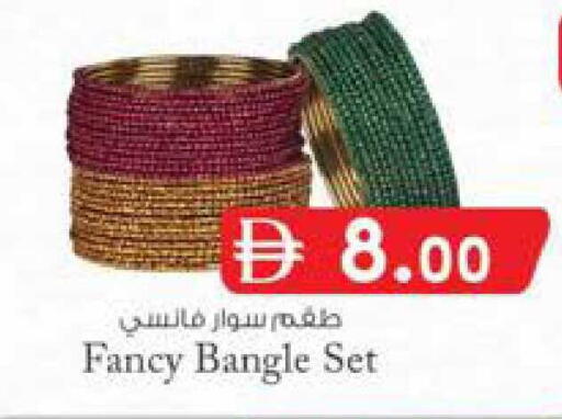 available at صفا هايبر in الإمارات العربية المتحدة , الامارات - ٱلْعَيْن‎