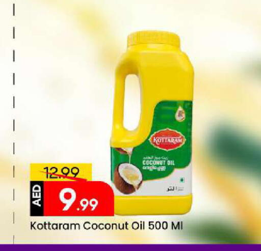 Coconut available at Mark & Save in UAE - Sharjah / Ajman