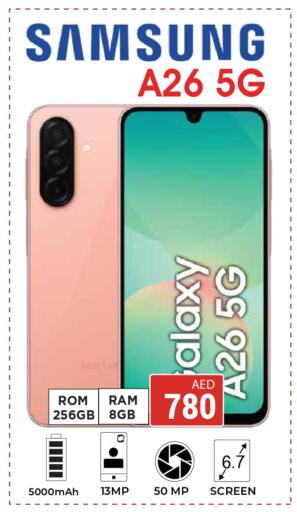 available at Kerala Hypermarket in UAE - Ras al Khaimah