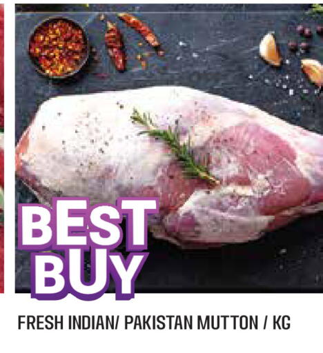 available at Baniyas Spike  in UAE - Abu Dhabi