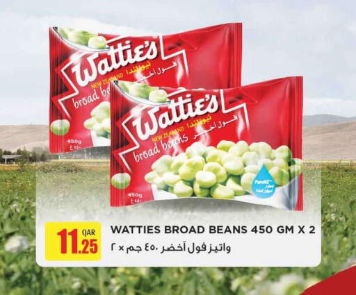 available at سفاري هايبر ماركت in قطر - الضعاين