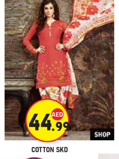 available at Baniyas Spike  in UAE - Abu Dhabi