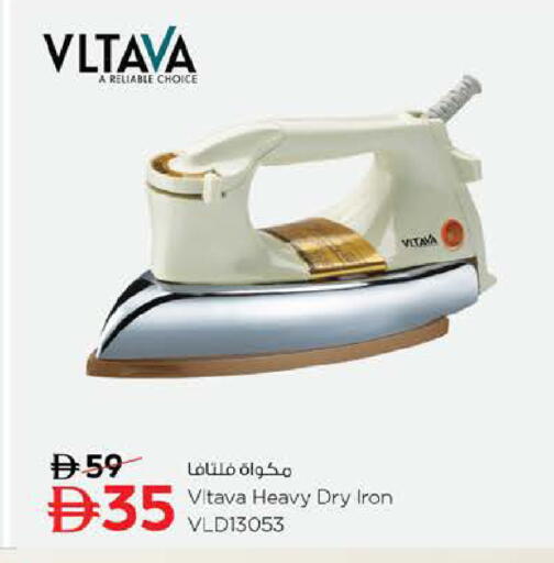 available at Nesto Hypermarket in UAE - Fujairah