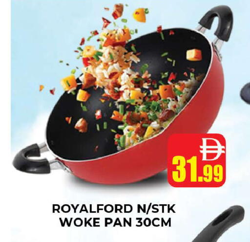 available at المدينة in الإمارات العربية المتحدة , الامارات - دبي