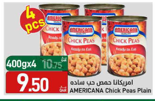 Peas available at SPAR in Qatar - Al Rayyan