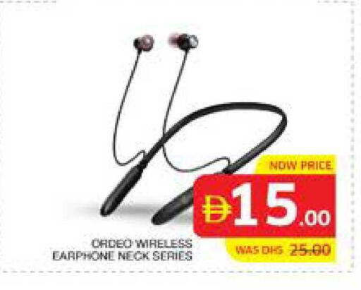 available at الامارات السبع سوبر ماركت in الإمارات العربية المتحدة , الامارات - أبو ظبي