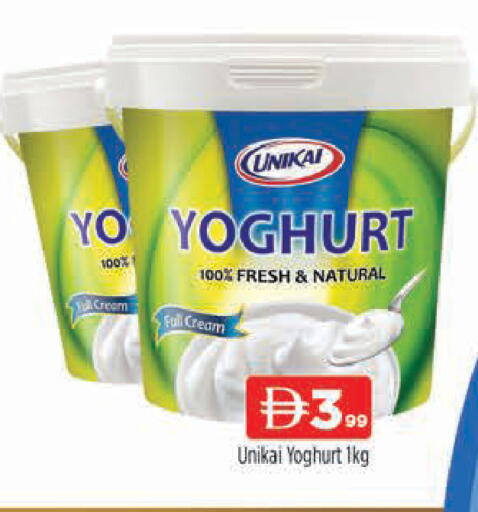 available at المدينة in الإمارات العربية المتحدة , الامارات - دبي