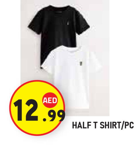 available at Baniyas Spike  in UAE - Abu Dhabi