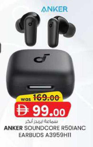 available at K M Trading  in UAE - Sharjah / Ajman