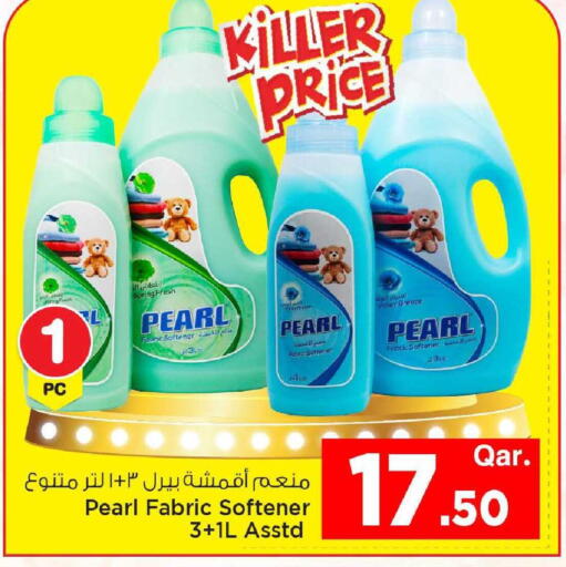 available at Mark & Save  in Qatar - Al Shamal