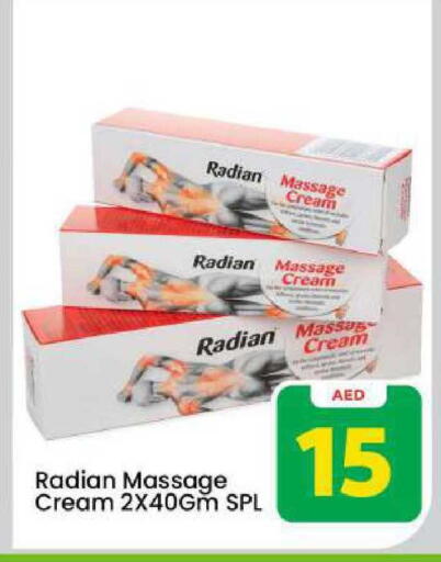 available at مارك & سيف in الإمارات العربية المتحدة , الامارات - دبي