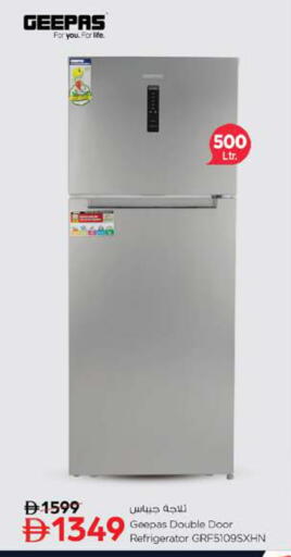 available at نستو هايبرماركت in الإمارات العربية المتحدة , الامارات - الشارقة / عجمان