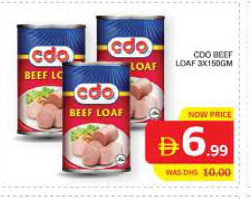 available at Seven Emirates Supermarket in UAE - Abu Dhabi