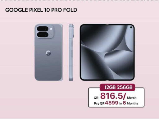 available at iCONNECT  in Qatar - Al Khor