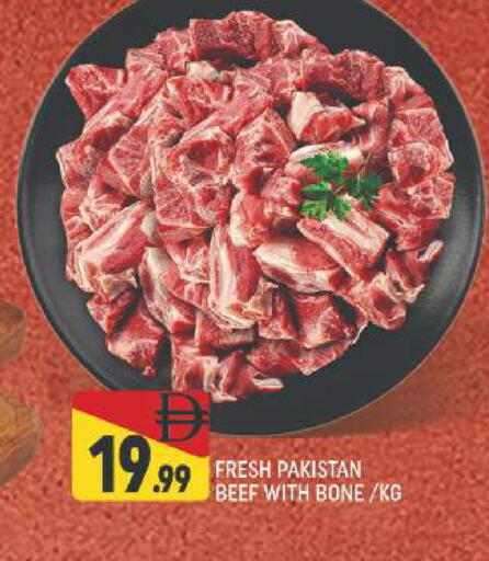 available at Al Madina  in UAE - Dubai