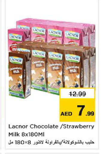 Strawberry available at نستو هايبرماركت in الإمارات العربية المتحدة , الامارات - الشارقة / عجمان