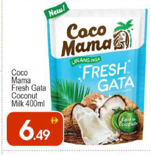 Coconut available at BIGmart in UAE - Dubai