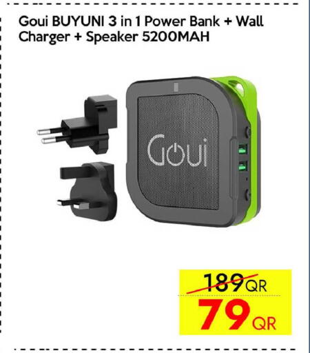 available at iCONNECT  in Qatar - Al Khor