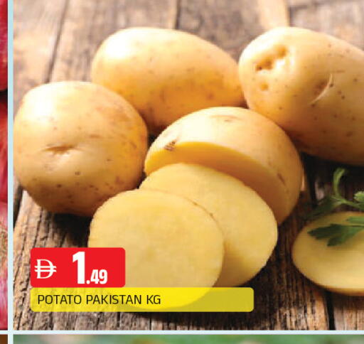 Potato from Pakistan available at AL MADINA in UAE - Sharjah / Ajman