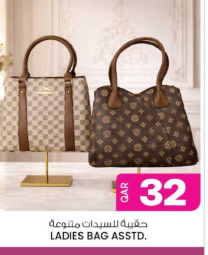 available at Ansar Gallery in Qatar - Al Khor