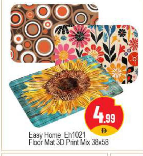 available at بيج مارت in الإمارات العربية المتحدة , الامارات - دبي