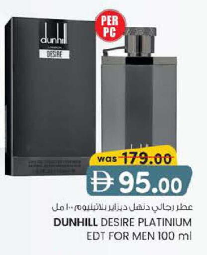 available at Al Safa in UAE - Al Ain