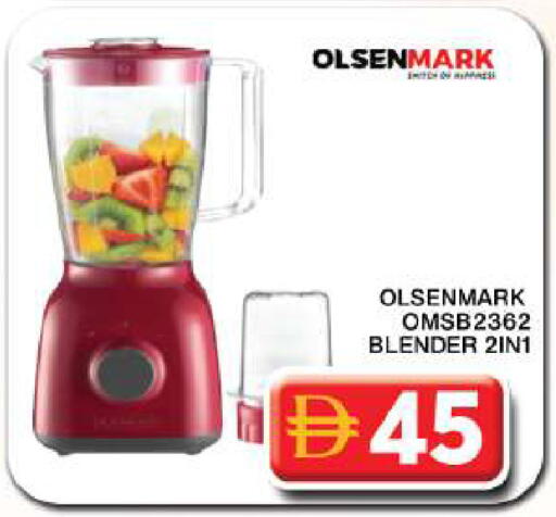 available at جراند هايبر ماركت in الإمارات العربية المتحدة , الامارات - دبي