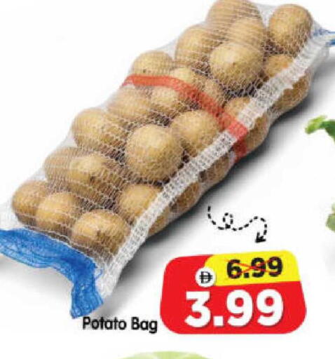 Potato available at هايبر ماركت المدينة in الإمارات العربية المتحدة , الامارات - أبو ظبي