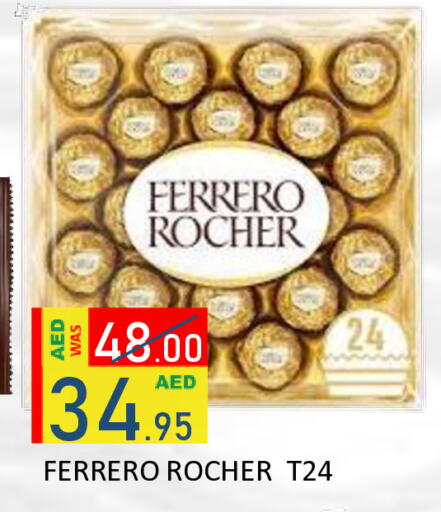 available at ROYAL GULF HYPERMARKET LLC in UAE - Abu Dhabi