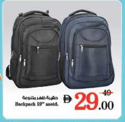 available at نستو هايبرماركت in الإمارات العربية المتحدة , الامارات - ٱلْفُجَيْرَة‎