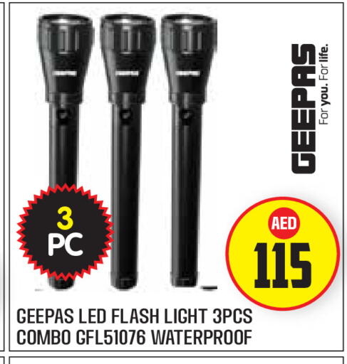 available at Baniyas Spike  in UAE - Abu Dhabi