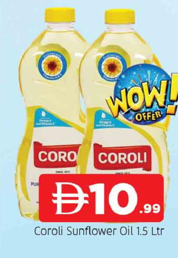 available at المدينة in الإمارات العربية المتحدة , الامارات - الشارقة / عجمان