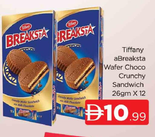 available at AL MADINA (Dubai) in UAE - Dubai