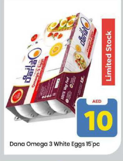 available at Mark & Save in UAE - Sharjah / Ajman