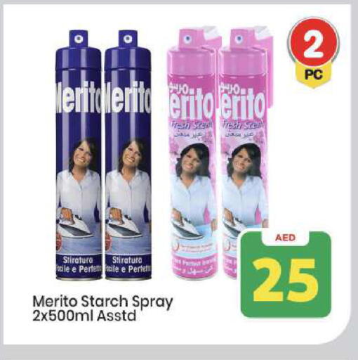 available at Mark & Save in UAE - Abu Dhabi