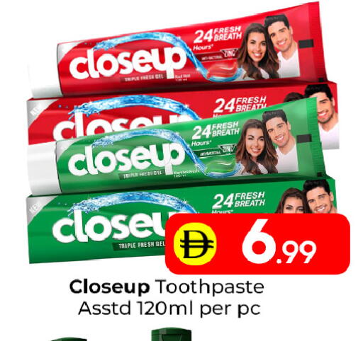 available at مبارك هايبرماركت الشارقة in الإمارات العربية المتحدة , الامارات - الشارقة / عجمان