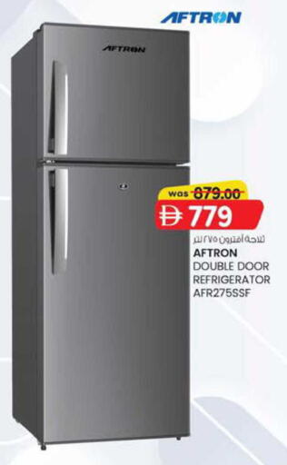 available at K M Trading  in UAE - Fujairah