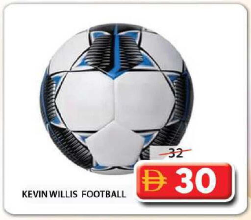 available at جراند هايبر ماركت in الإمارات العربية المتحدة , الامارات - الشارقة / عجمان