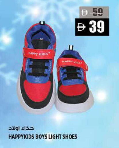 available at هاشم هايبرماركت in الإمارات العربية المتحدة , الامارات - الشارقة / عجمان