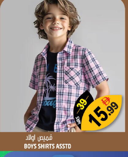 available at هاشم هايبرماركت in الإمارات العربية المتحدة , الامارات - الشارقة / عجمان