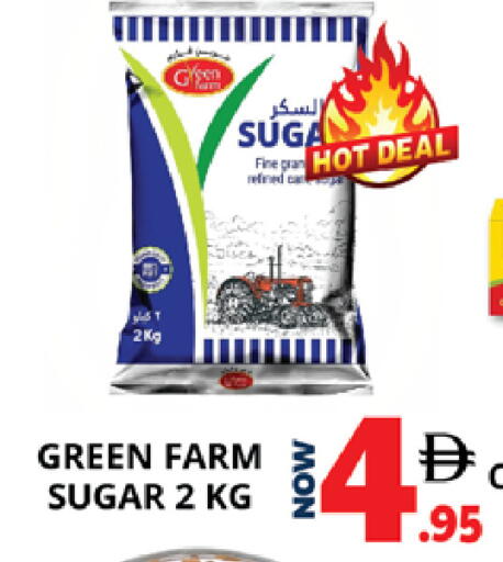 available at اكسبرس المدينة هايبرماركت in الإمارات العربية المتحدة , الامارات - أبو ظبي