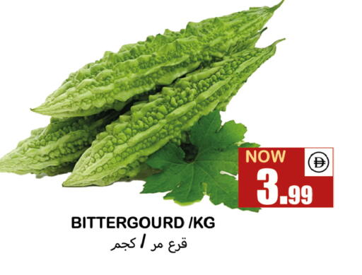 available at Souk Al Mubarak Hypermarket in UAE - Sharjah / Ajman