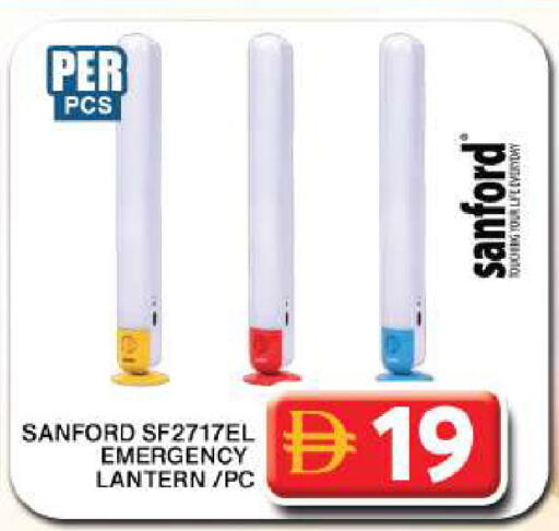 available at جراند هايبر ماركت in الإمارات العربية المتحدة , الامارات - دبي