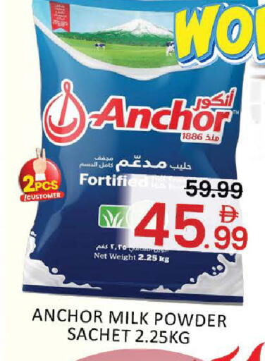 Mango available at Mango Hypermarket LLC in UAE - Dubai