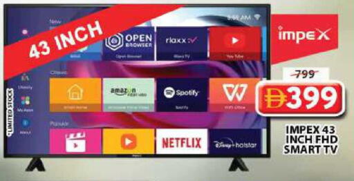 available at Grand Hyper Market in UAE - Sharjah / Ajman